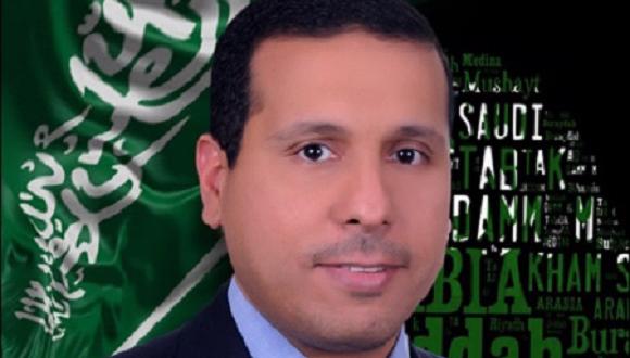 Tariq A. Al-Ghamdi