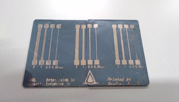 Laser sintering of nano inks