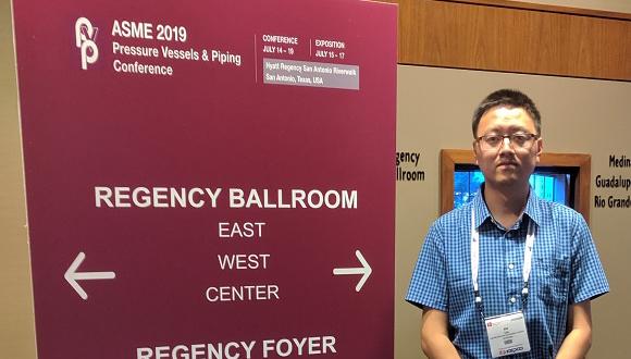 Xu Liu at the ASME Pressure Vessels and Piping Conference 2019