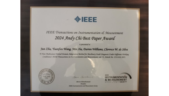 Figure 2. IEEE Instrumentation and Measurement Society Andy Chi Best Paper Award 2024