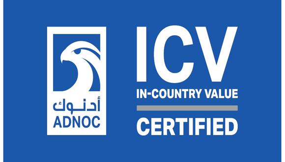 ICV approval logo
