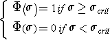 spsrbdec2001e5a.gif