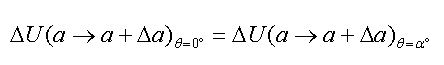 SENT STABLE TEARING CRACK PATH DEVIATION AND ITS INFLUENCE ON J - Equation 4