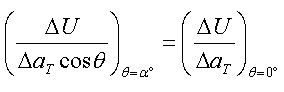 SENT STABLE TEARING CRACK PATH DEVIATION AND ITS INFLUENCE ON J - Equation 10