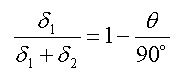 SENT STABLE TEARING CRACK PATH DEVIATION AND ITS INFLUENCE ON J - Equation 14