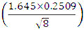 Statistical analysis of fatigue test data - Equation 12