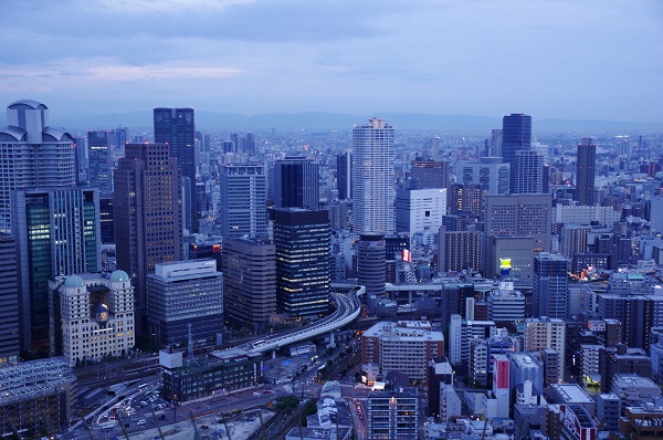 Nagoya Japan