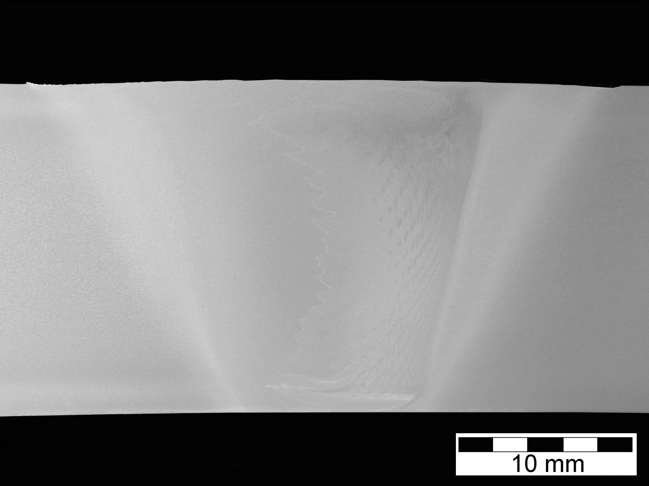 Friction stir weld without defects.